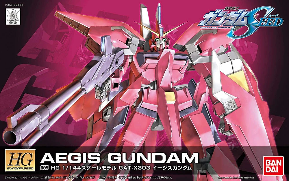 Bandai Gundam HG 1/144 R05 Aegis Gundam Gunpla Plastic Model Kit  G5060362