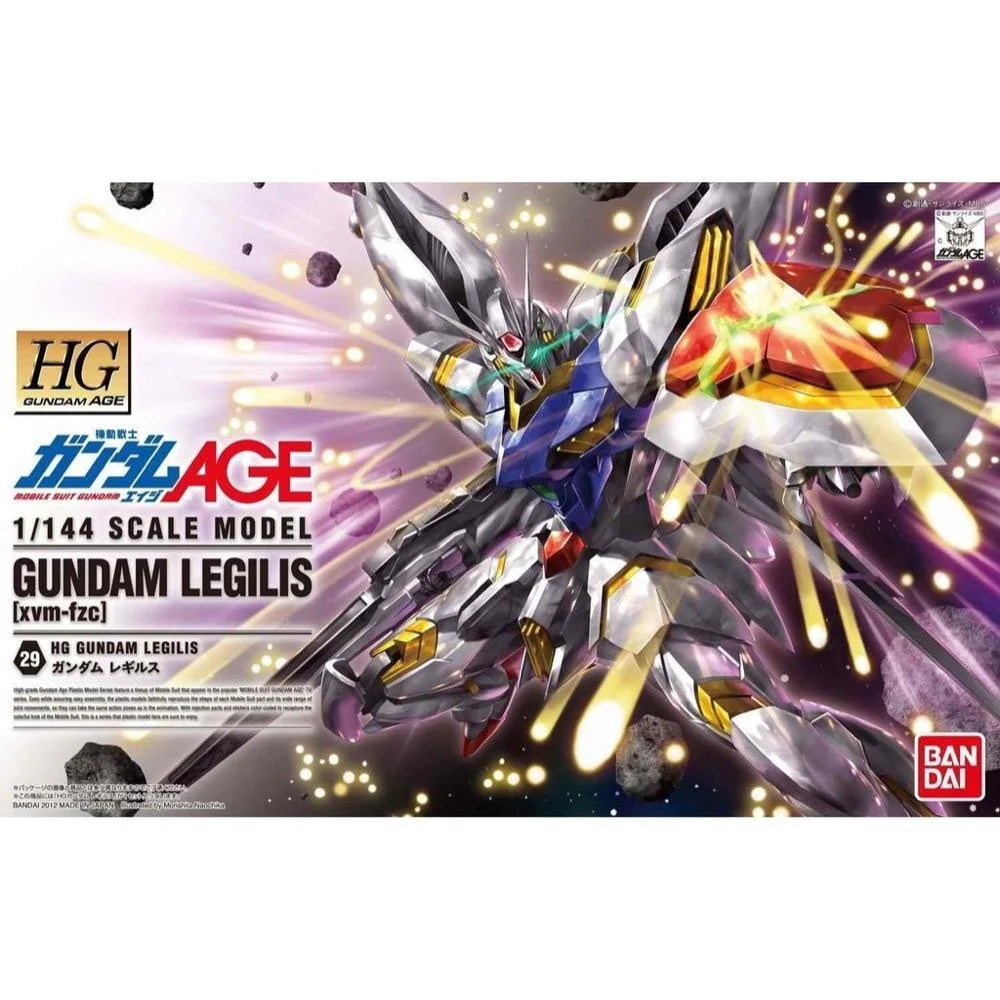 Bandai Gundam HG 1/144 Gundam Legilis Gunpla Plastic Model Kit - G5060370