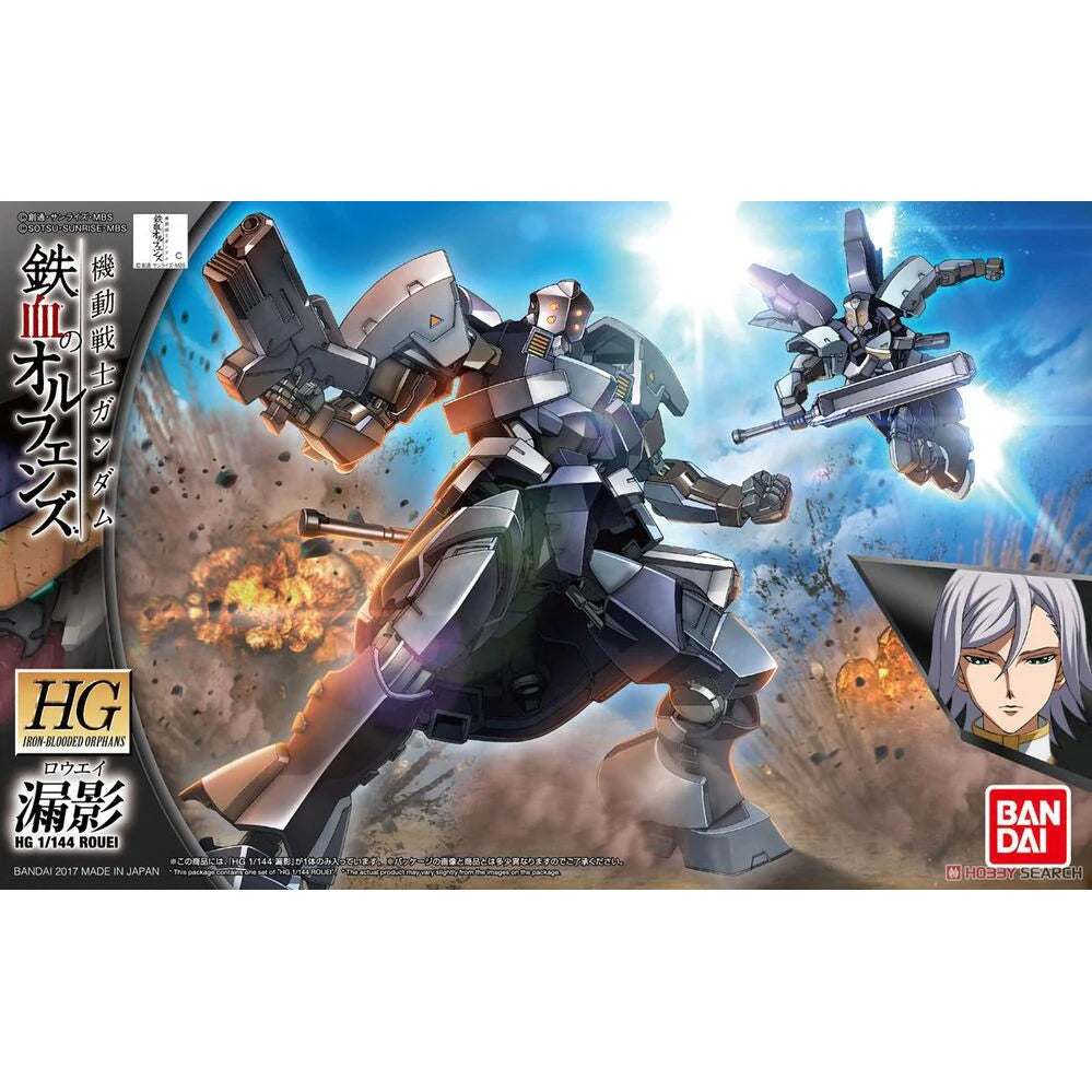 Bandai Gundam HG 1/144 Iron Blooded Orphans Rouei Gunpla Plastic Model Kit - G5060388