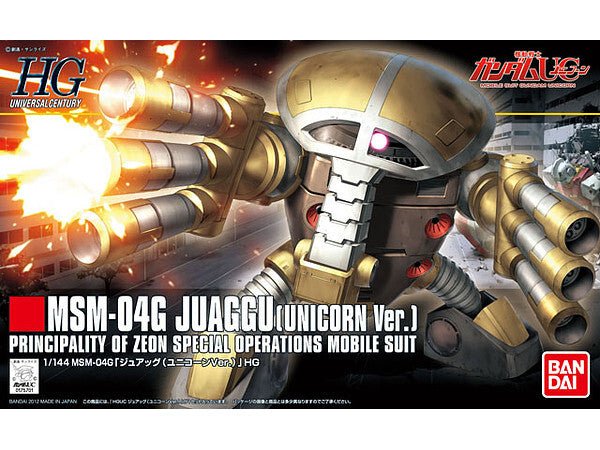 Bandai Gundam HGUC 1/144 MSM-04G Juaggu (Unicorn Ver.) Gunpla Model Kit - G5060399