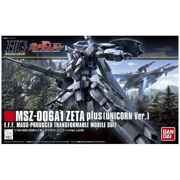 Bandai Gundam - HGUC 1/144 ZETA PLUS (UNICORN Ver.) - G5060402