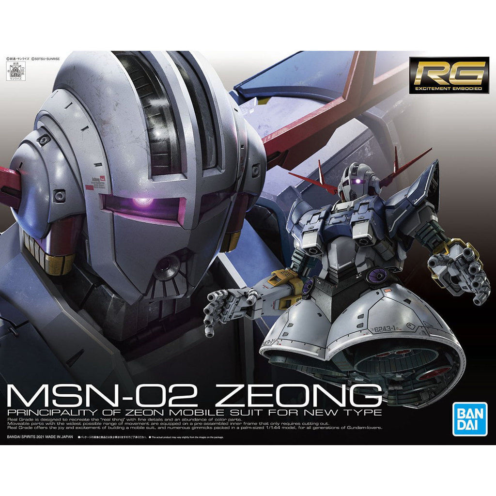 Bandai RG MSN-02 Zeong