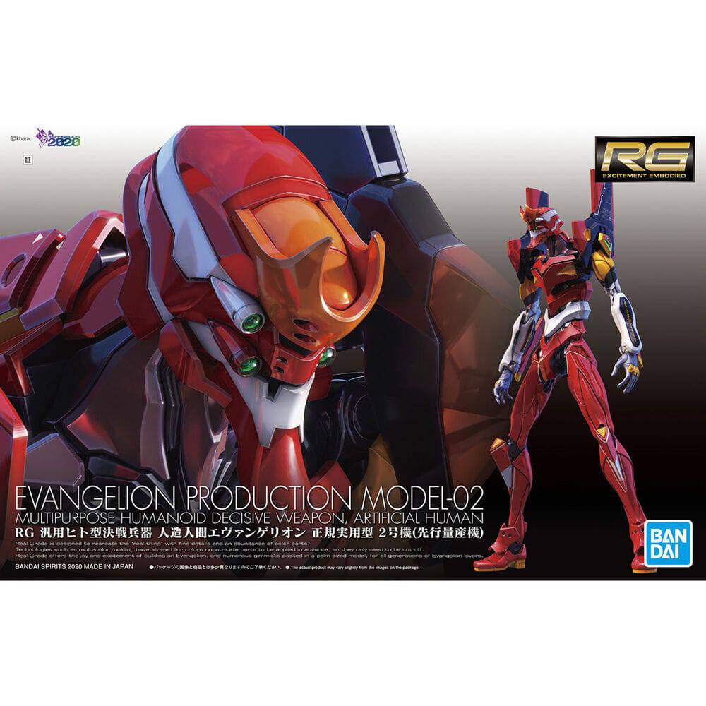 Bandai RG Evangelion Production Model-02 EVA-02