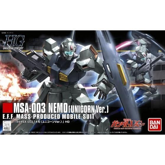 Bandai - 1/144 HG - MSA-003 Nemo (Unicorn Ver.) - G5060665
