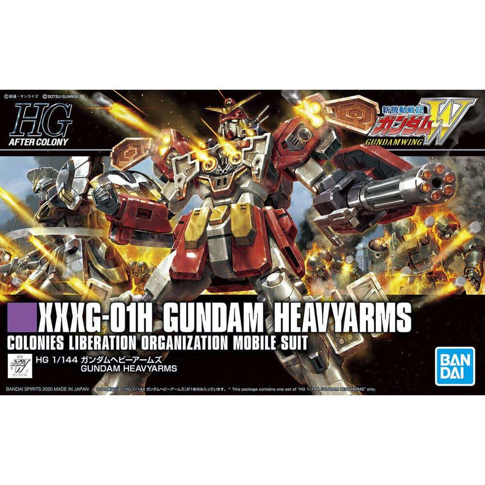 Bandai 1/144 HG XXXG-01H Gundam Heavyarms HGAC