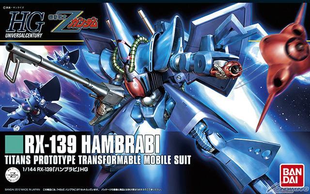 Bandai - HGUC 1/144 Hambrabi
