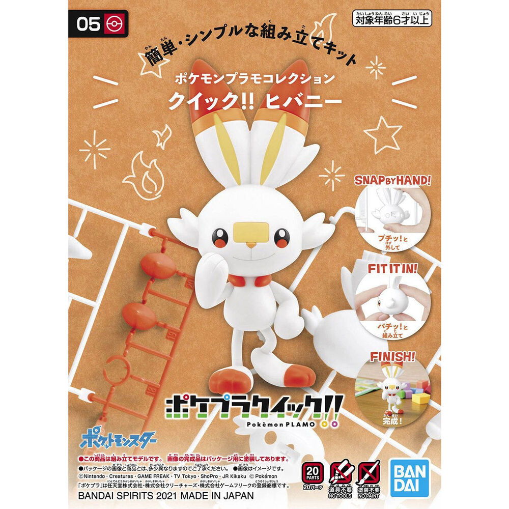 Bandai Pokemon Model Kit Quick!! 05 Scorbunny - 2561633