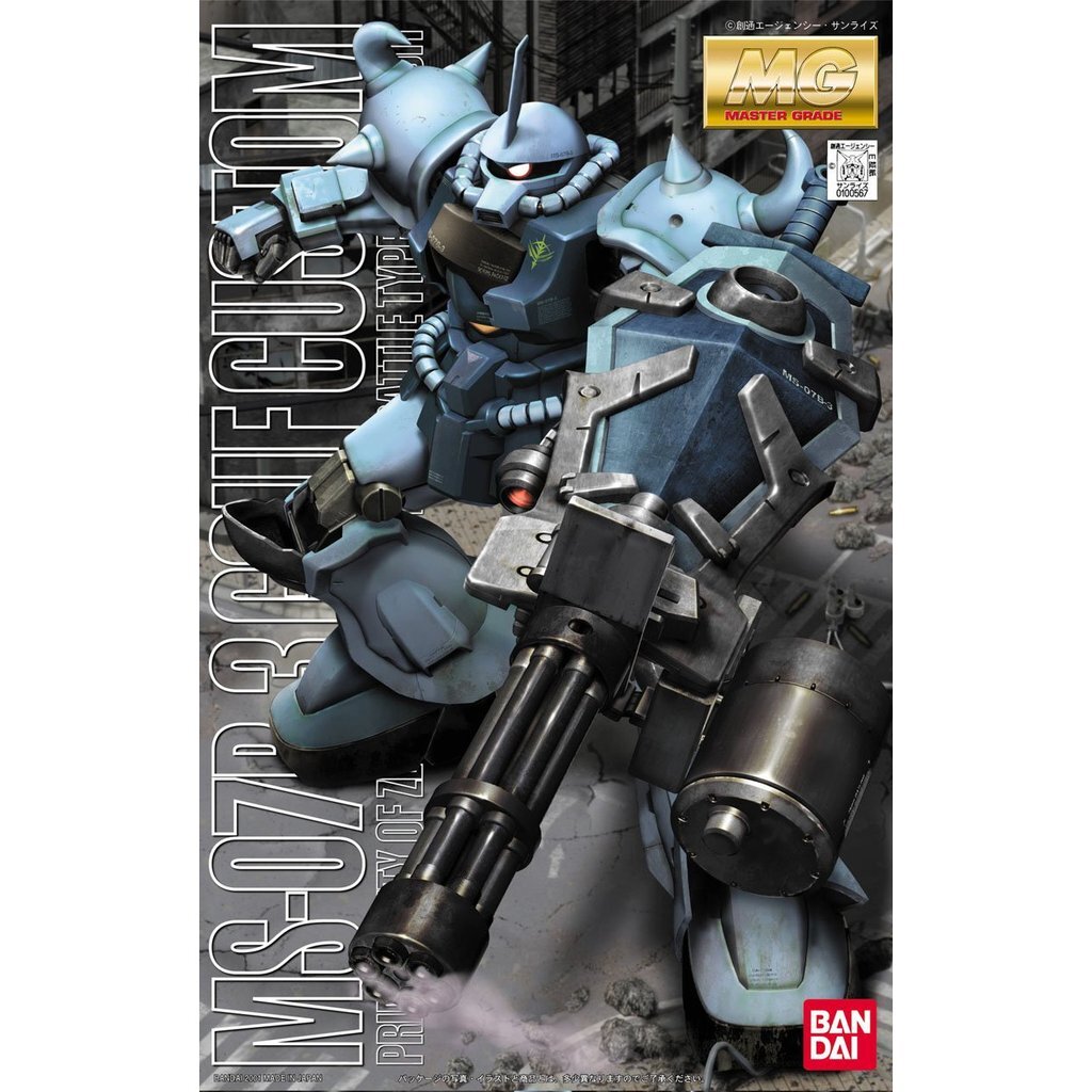 Bandai Gundam MG 1/100 MS-07B3 Gouf Custom Gunpla Plastic Model Kit - G5061575