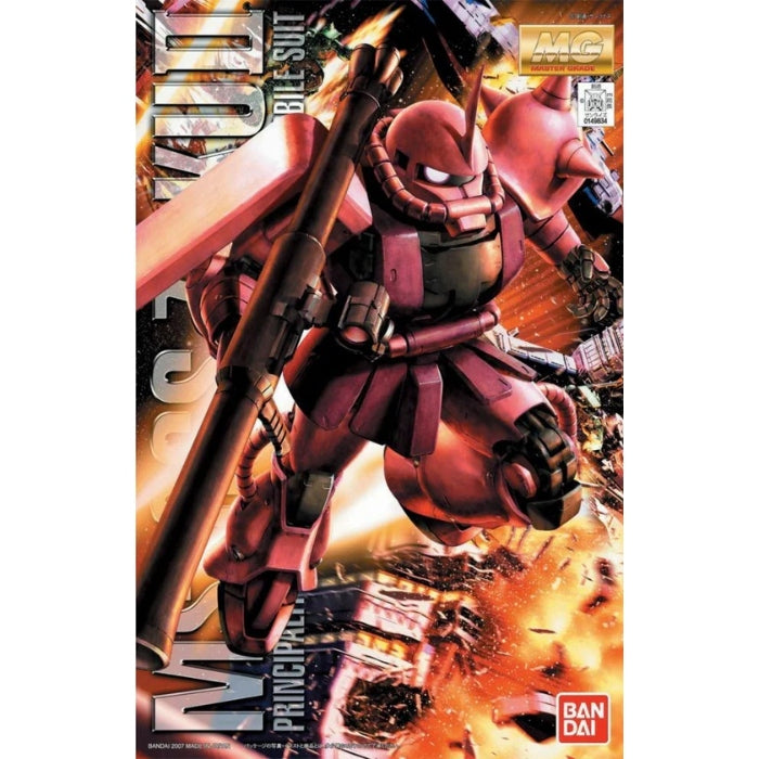 Bandai - 1/100 MS-06S Char's Zaku Ver. 2.0 - G5061581