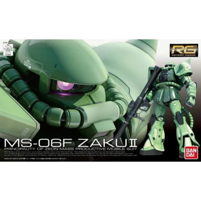 Bandai RG 1/144 MS06F ZAKU II G5061596