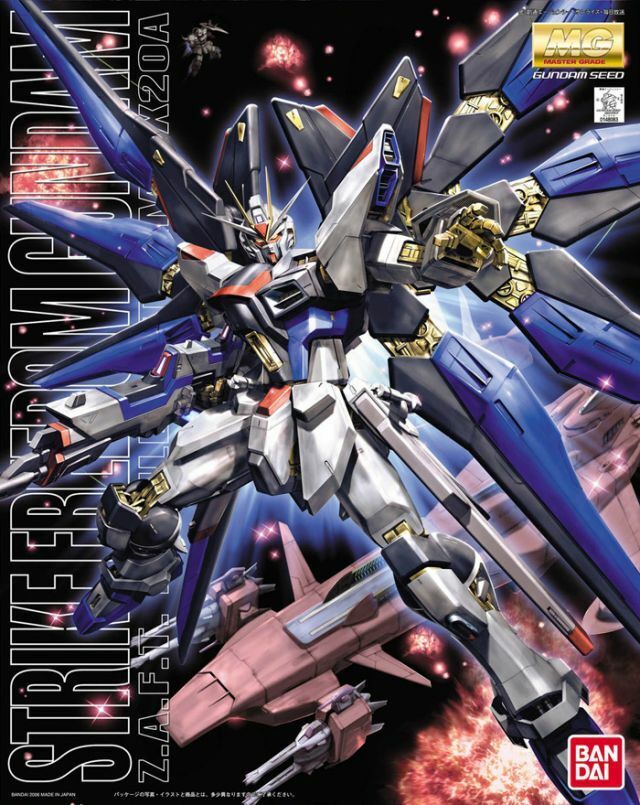 Bandai - 1/100 - MG Strike Freedom Gundam - 5061606