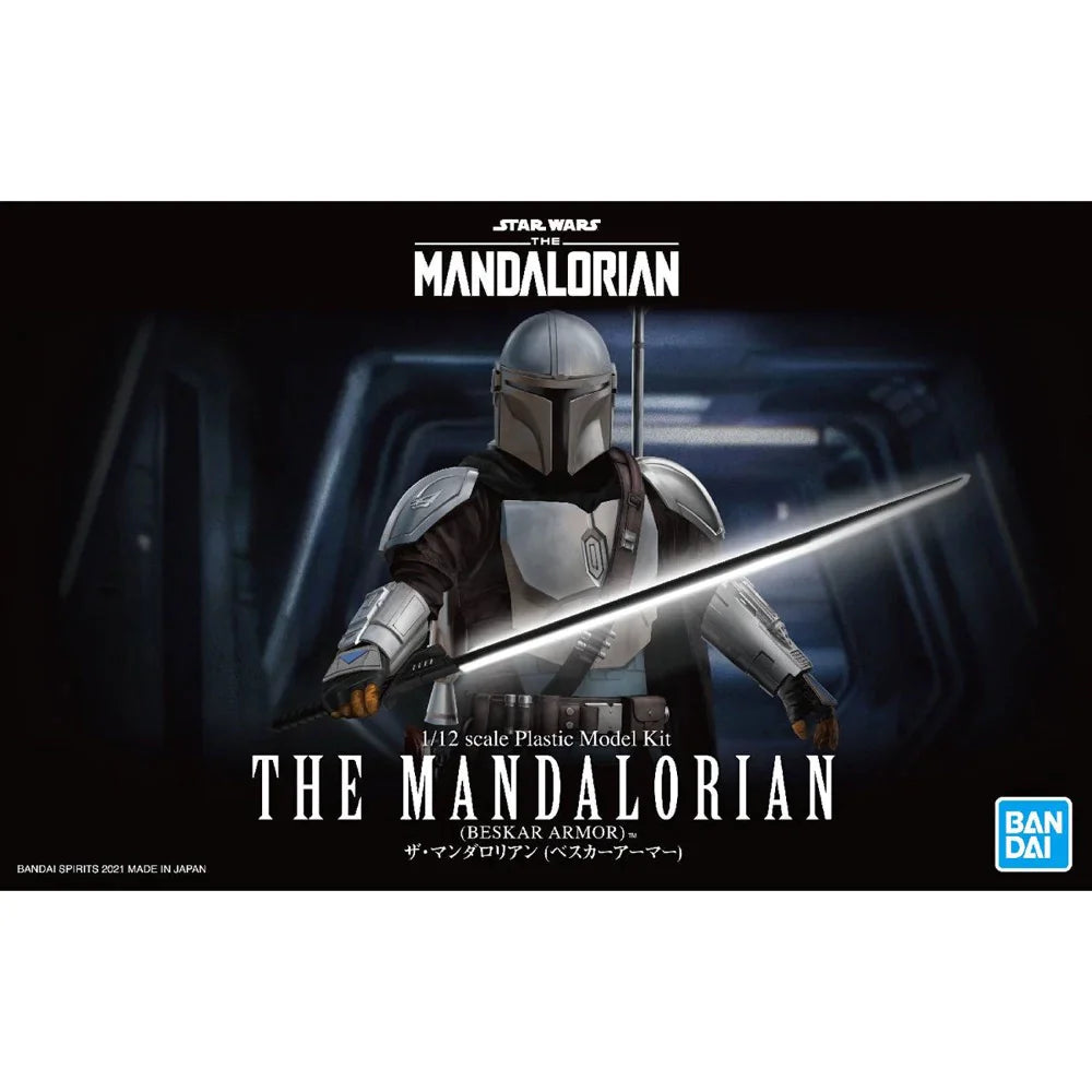 Bandai Star Wars 1/12 The Mandalorian Beskar Armor