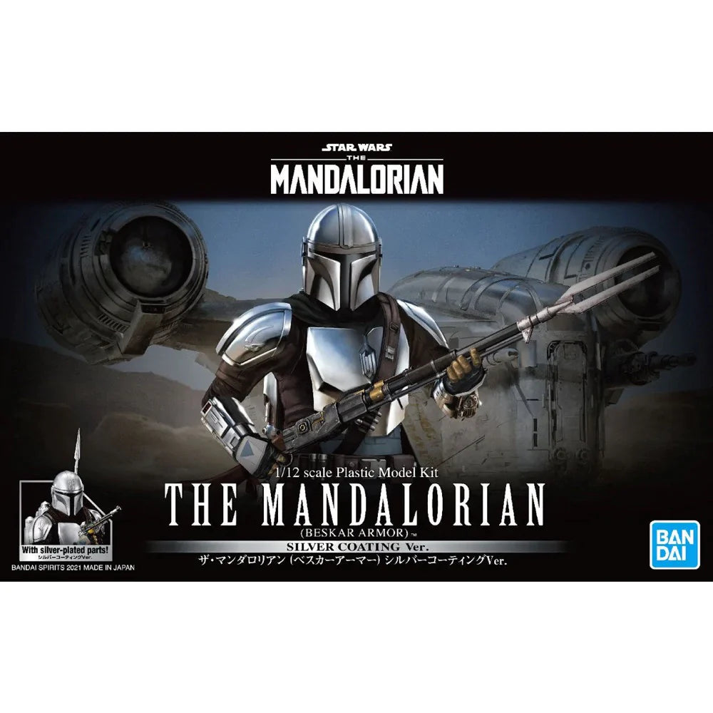 Bandai Star Wars 1/12 The Mandalorian (BESKAR ARMOR) Silver Coating Ver