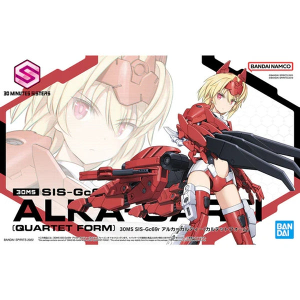 Bandai - 30MS SIS-Gc69r ALKA-CARTI (QUARTET FORM)
