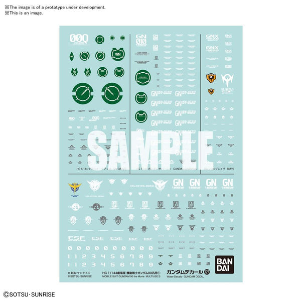 Bandai - GUNDAM DECAL127 MOBILE SUIT GUNDAM 00 the Movie MULTIUSE 1