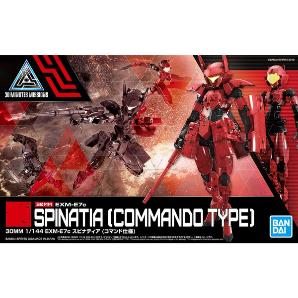 Bandai - G5062183 - 30MM 1/144 EXM-E7c SPINATIA (COMMANDO TYPE)