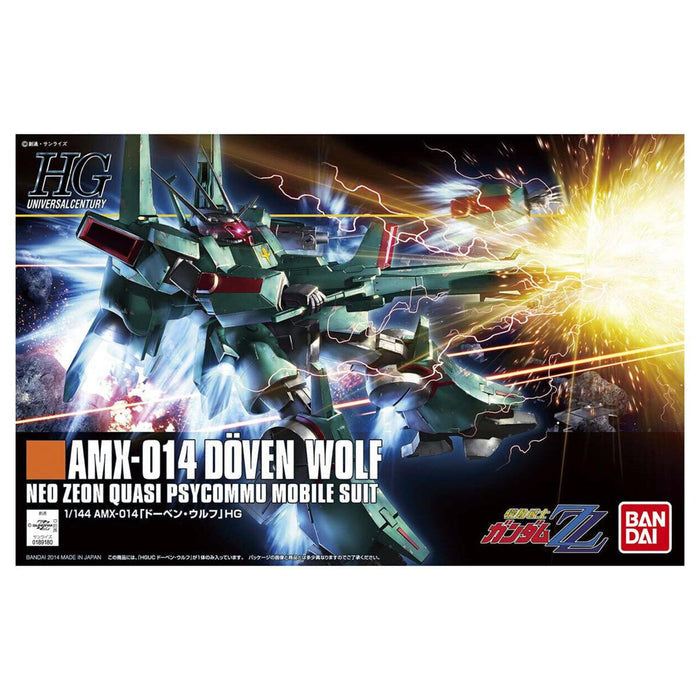 Bandai - G5062914 - HGUC 1/144 Dooben Wolf