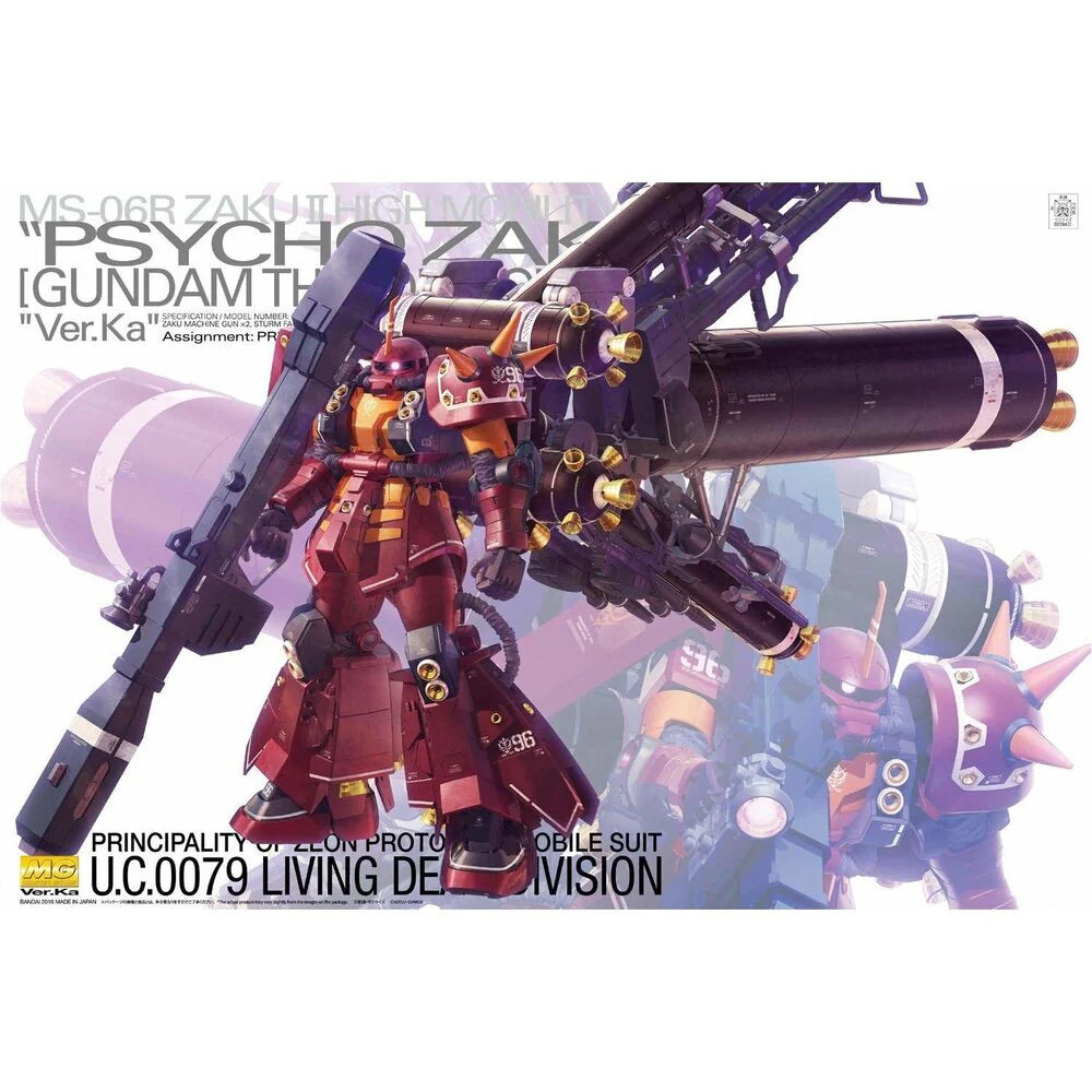 Bandai - 1/100 ZAKU HIGH MOBILITY TYPE PSYCHO ZAKU VER.KA [GUNDAM THUNDERBOLT]