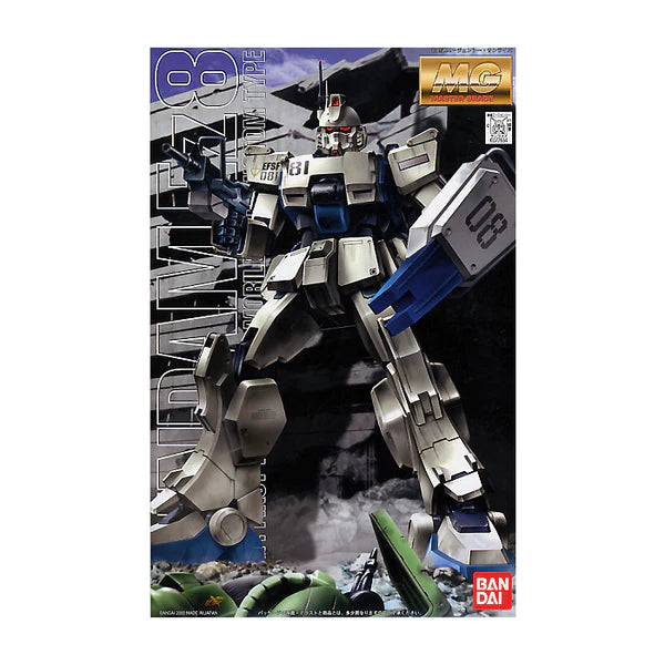 Bandai Gundam - MG 1/100 RX-79G GUNDAM Ez8 - G5063145