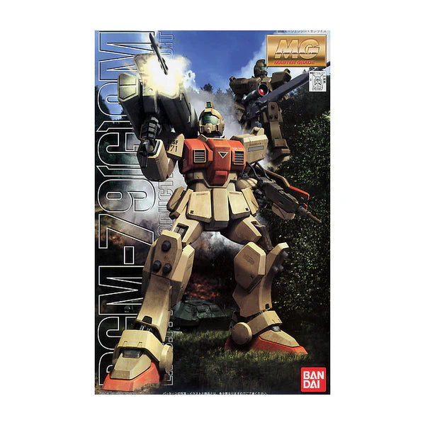 Bandai Gundam - MG 1/100 RGM-79(G)GM