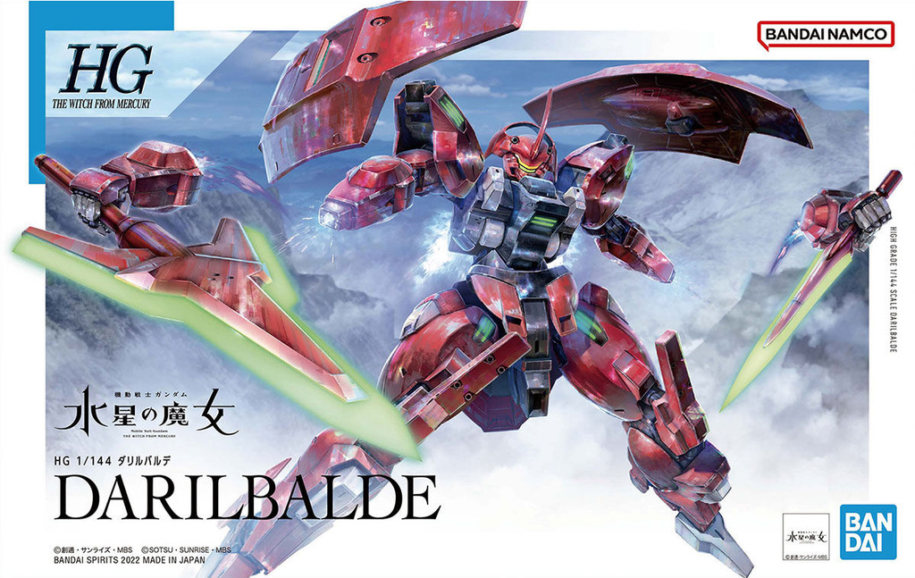 Bandai 1/144 HG Darilbalde HG-TWFM - G5063355