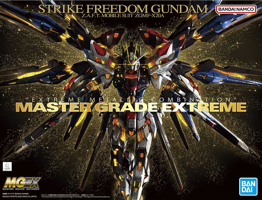 Bandai MGEX 1/100 STRIKE FREEDOM GUNDAM