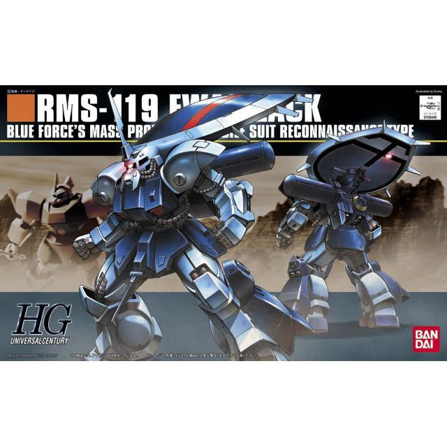 Bandai - G5063506 - 1/144 HGUC EWACKZACK