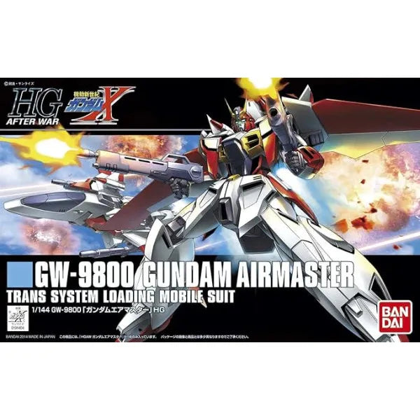 Bandai Gundam - HGUC 1/144 GM STRIKER - G5060782