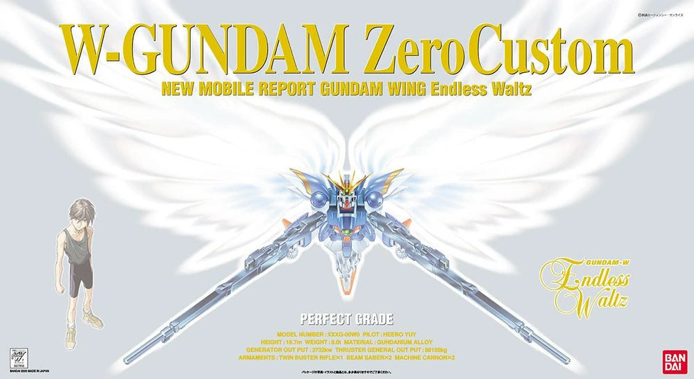 Bandai PG 1/60 W-Gundam Zero Custom - G5063825