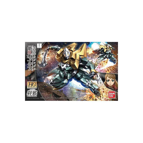 Bandai Gundam HG 1/144 Iron Blooded Orphans Hekija Gunpla Plastic Model Kit - G5063837