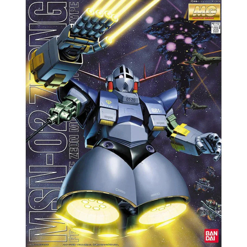 Bandai MG 1/100 MSN-02 Zeong - G5064094
