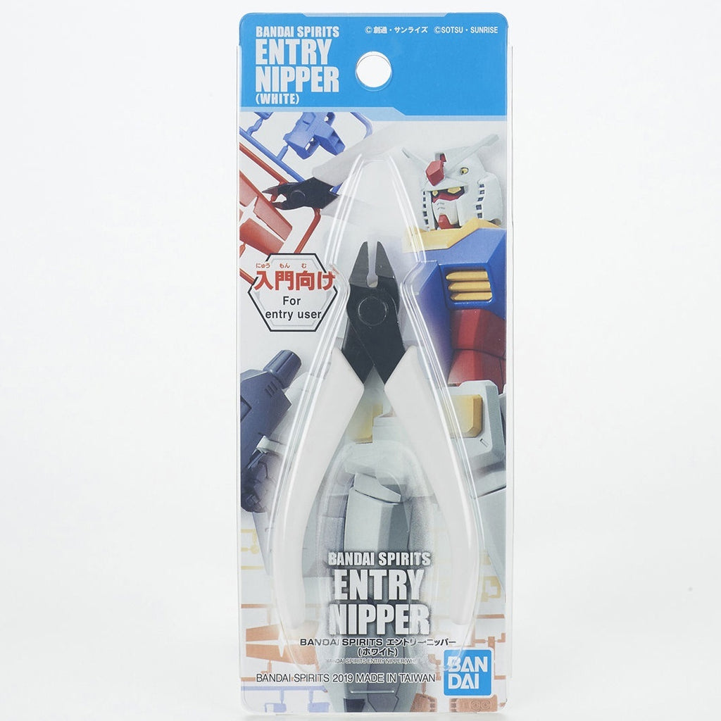 Bandai Entry Nipper [White]