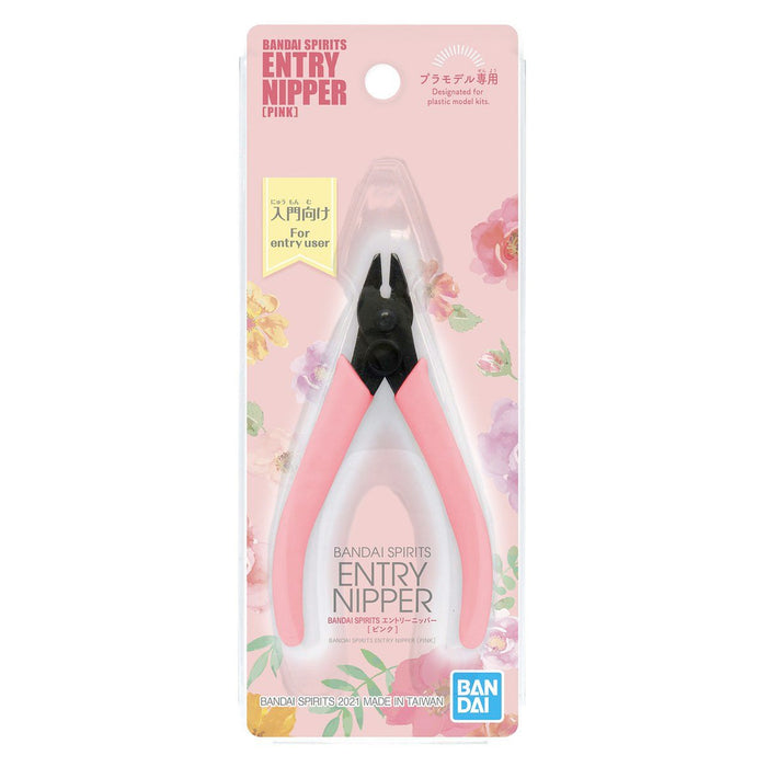BANDAI SPIRITS ENTRY NIPPER [PINK]
