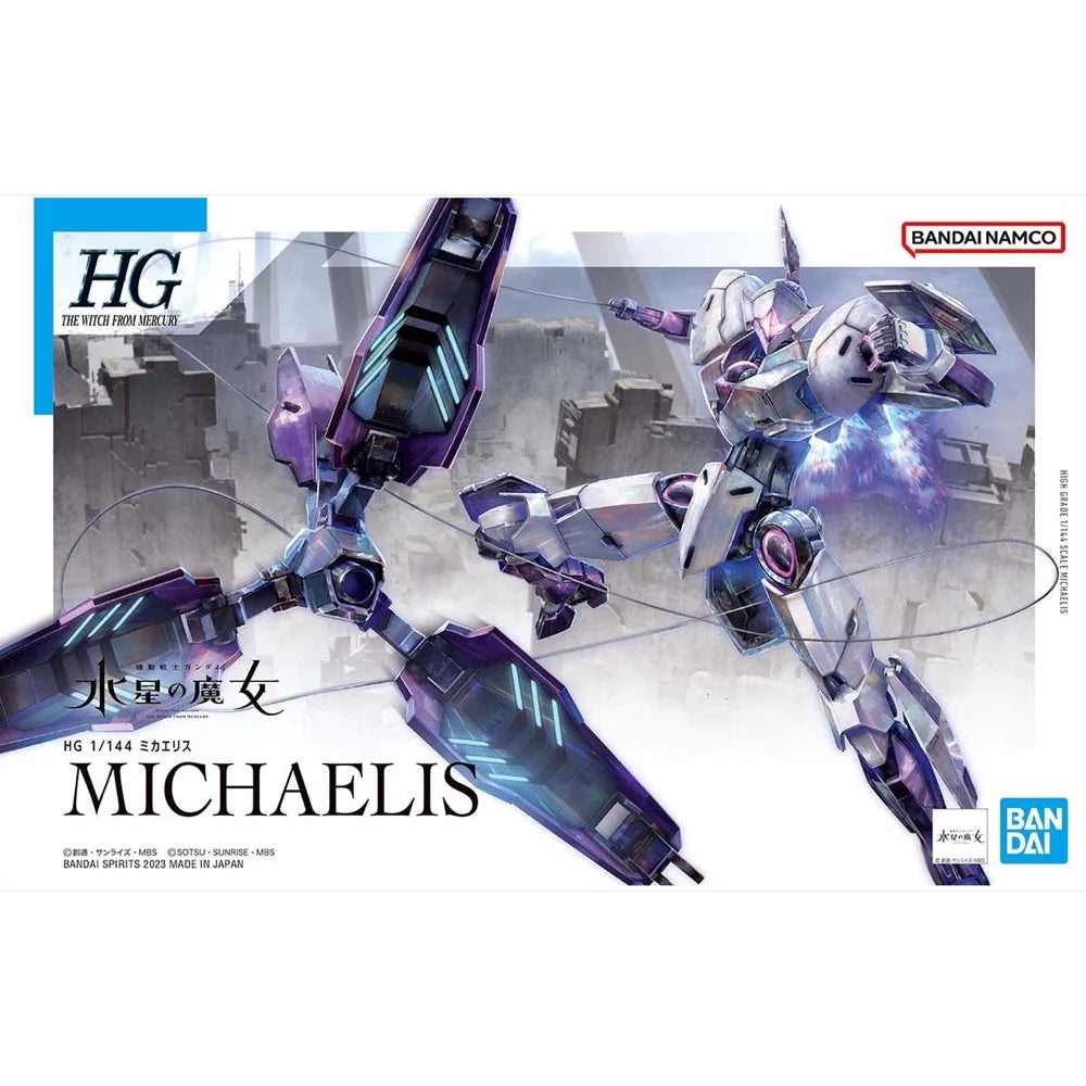 Bandai 1/144 HG Gundam Michaelis HG-TWFM