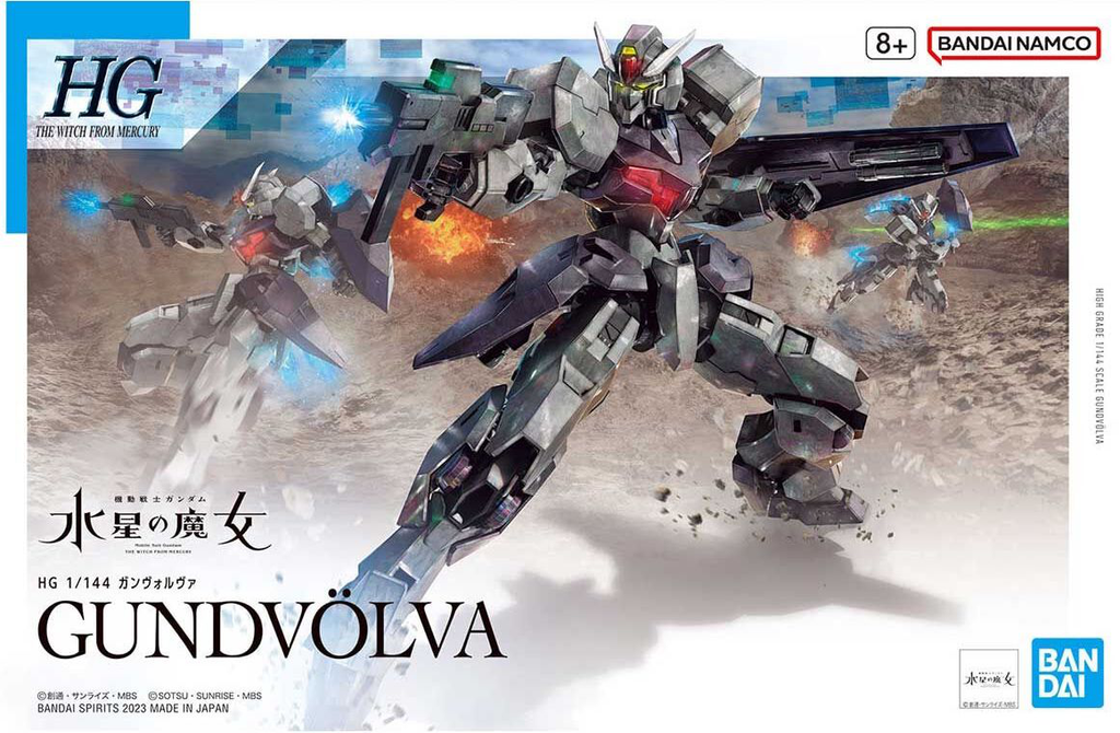 Bandai 1/144 HG Gundvolva HG-TWFM - G5064253