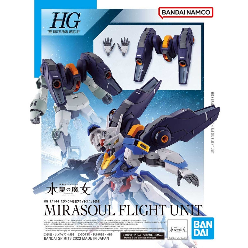 Bandai - HG 1/144 MIRASOUL FLIGHT UNIT - G5064254