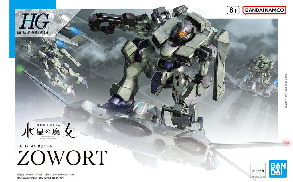 Bandai 1/144 HG Zowort Gundam HG-TWFM - G5065020