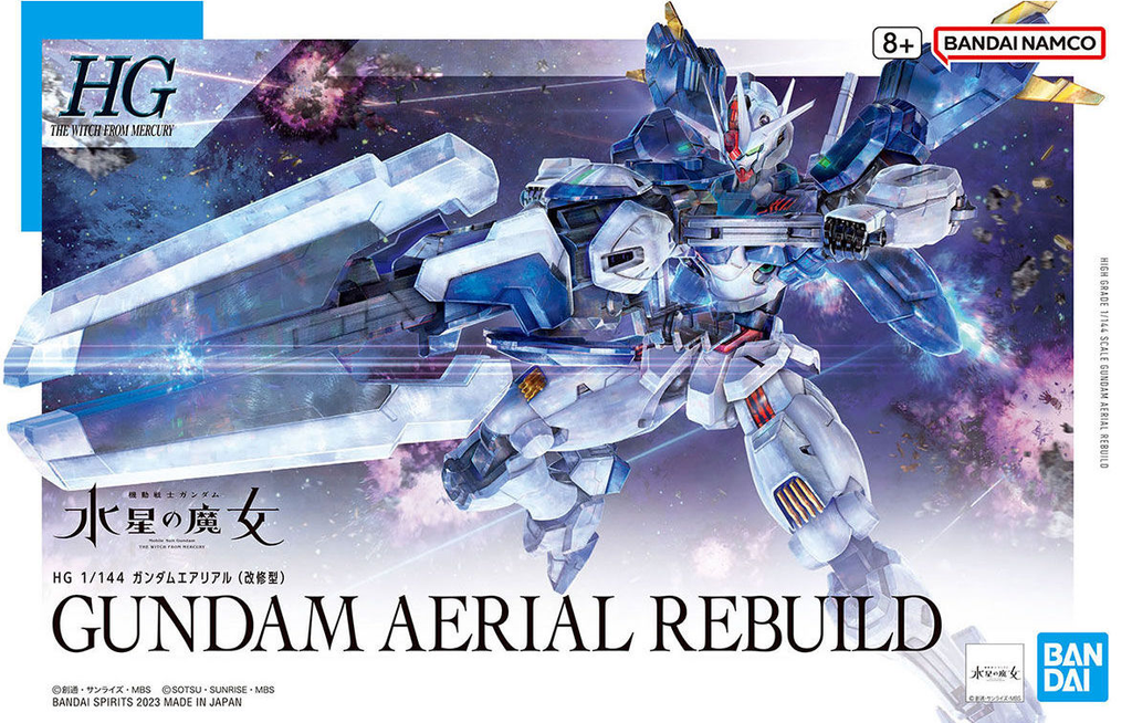 Bandai 1/144 HG Gundam Aerial Rebuild HG-TWFM - G5065096