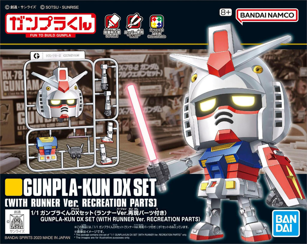 Bandai - Gunpla-kun DX Set (with runner Ver. Recreation Parts) - G5065118