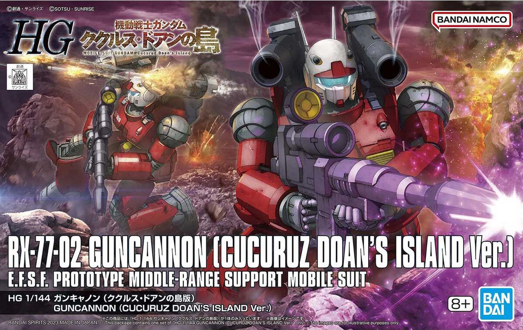 Bandai - 1/144 - Gundam HG Guncannon (Cucuruz Doan's Island Ver.) - G5065315