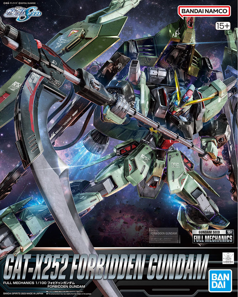 Bandai - 1/100 - FM GAT-X252 Forbidden Gundam - 5065429