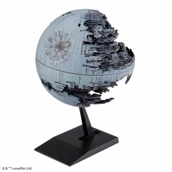 Bandai - Star Wars Star Wars Vehicle Model 013 Death Star II - G5065572