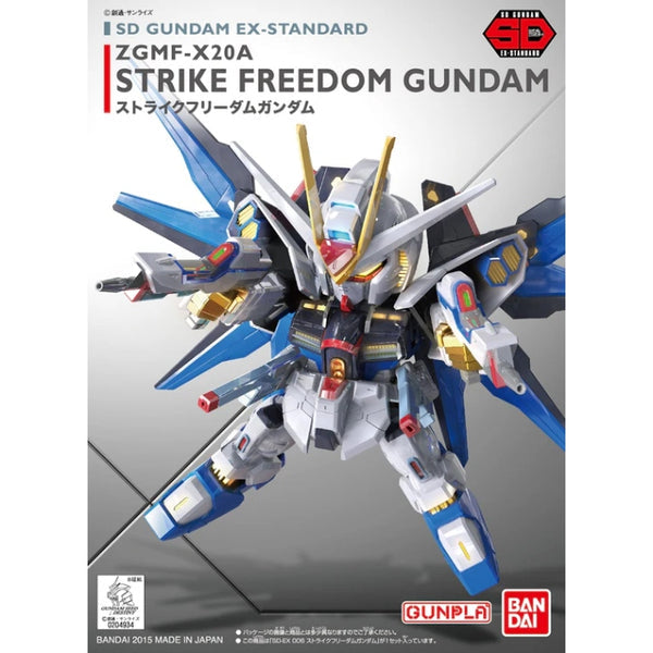 Bandai - SD Gundam Ex-Standard Strike Freedom Gundam - G5065620