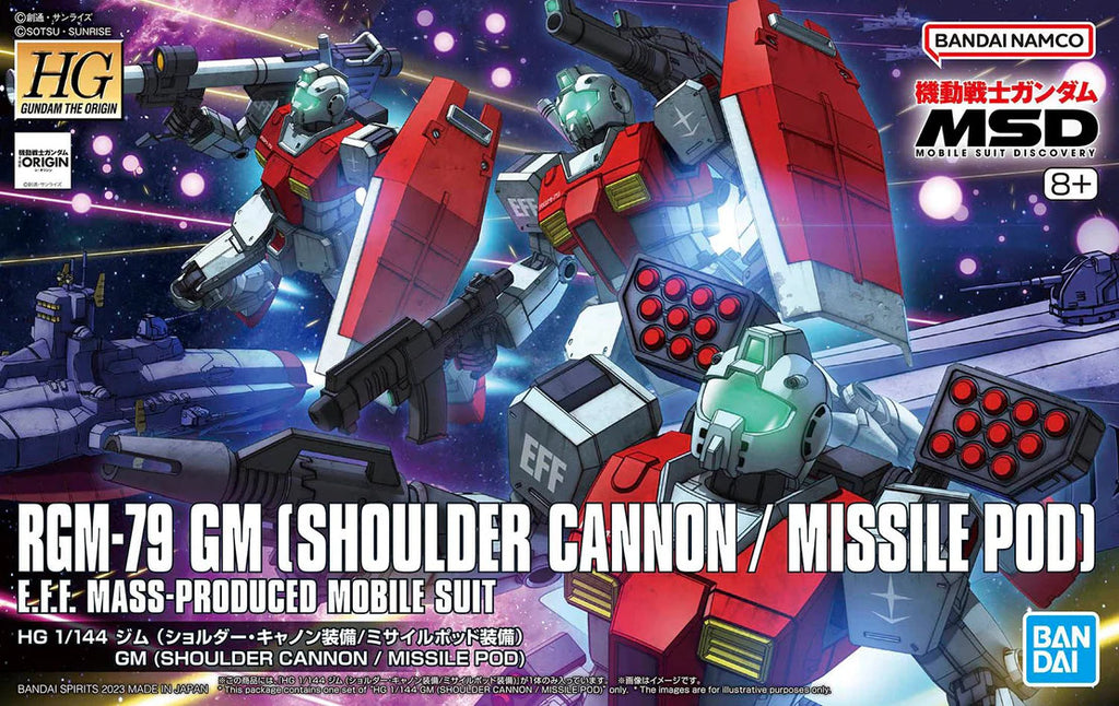 Bandai - HG 1/144 - RGM-79 GM (Shoulder Cannon / Missile Pod) - G5065714