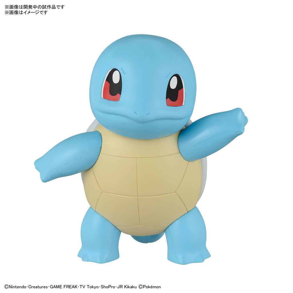 Bandai Pokemon Squirtle Plastic Model Kit - G5066018