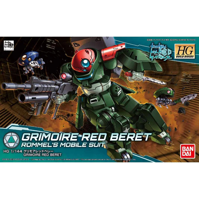 Bandai HG 1/144 Grimoire Red Beret G5066140