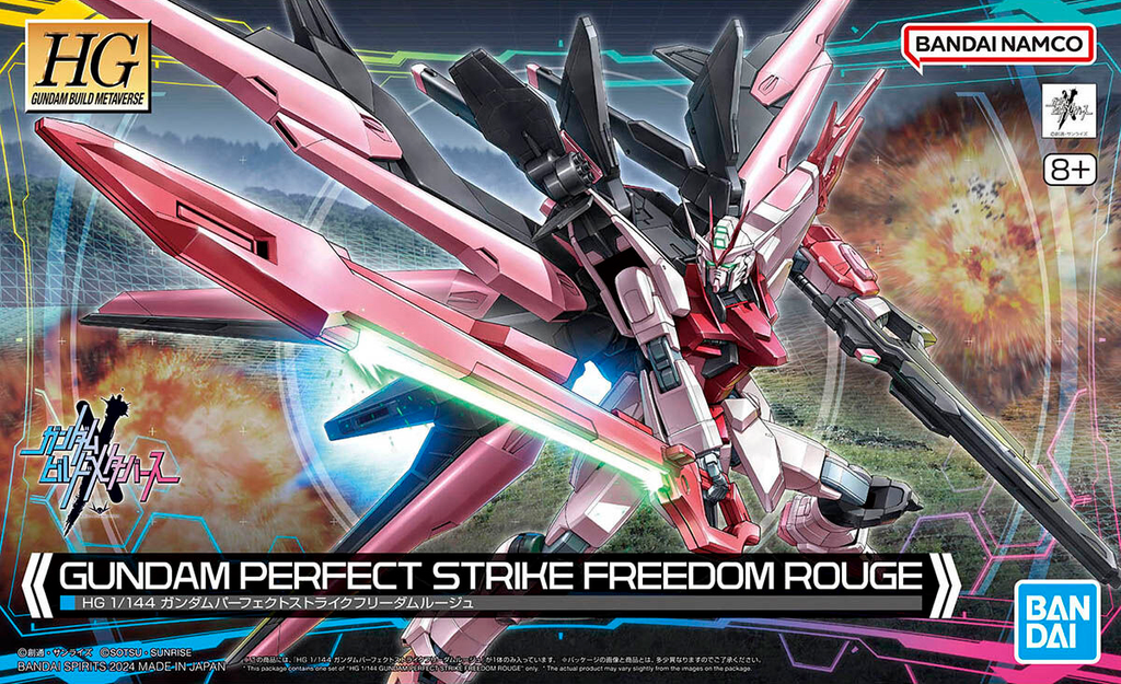 Bandai HG 1/144 Gundam Perfect Strike Freedom Rouge - G5066273