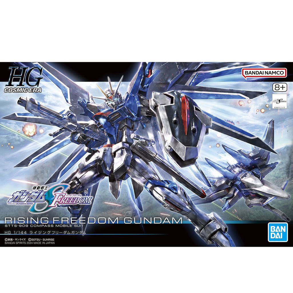 Bandai 1/144 HG Rising Freedom Gundam HGCE - G5066284