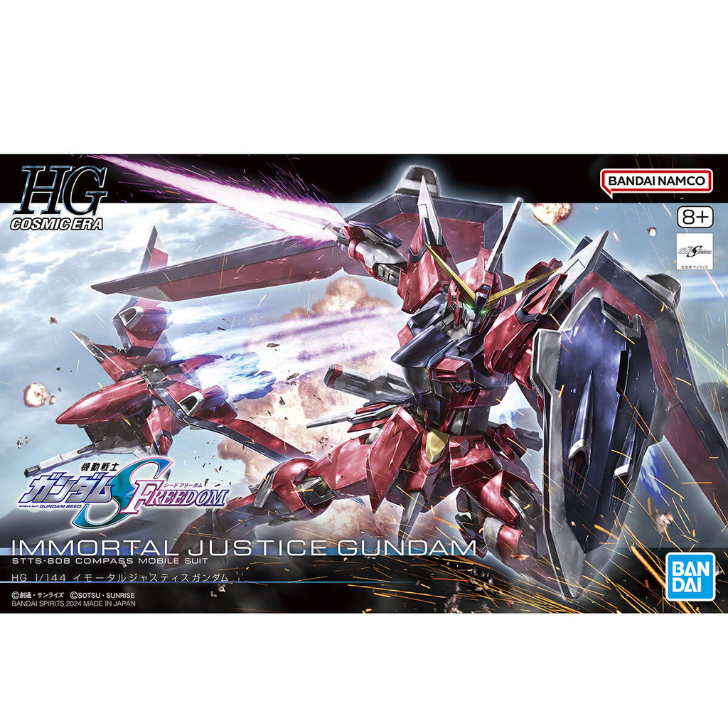 Bandai 1/144 HG Immortal Justice Gundam HGCE - G5066285