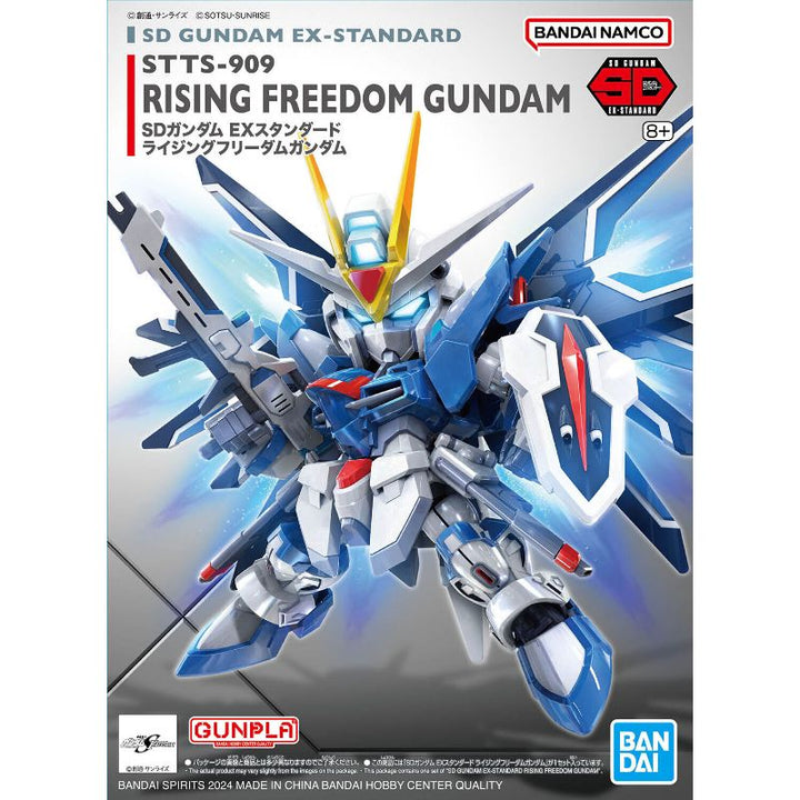 Bandai - SD EX-Standard Rising Freedom Gundam - G5066286